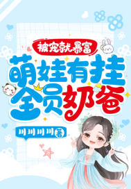 ��Ⱥ���ں�ɱ������ȫ������Ķ�