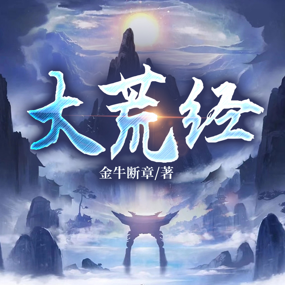 ��ľ�ȫ������Ķ�