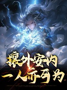 ���ⰲ�ڣ�һ�����Ϊȫ������Ķ�