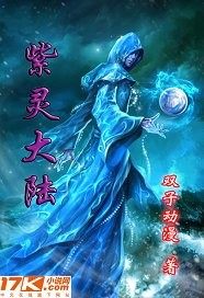 ������ҽ�ݺᶼ�г��������ȫ������Ķ�