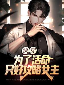 �촩��Ϊ�˻�����ֻ�ù���Ů��ȫ������Ķ�