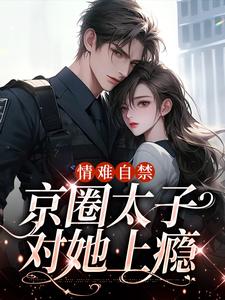 �����Խ�����Ȧ̫�Ӷ������ȫ������Ķ�