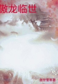 ��Ѫ����ȫ������Ķ�