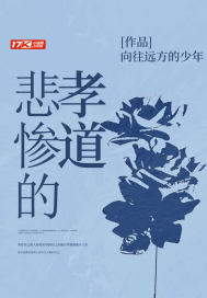 ����ĩ�����ȷ�����ȫ������Ķ�