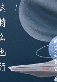 ��ҵ���ҳ���˽���л�ʿȫ������Ķ�