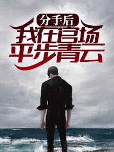 ���ֺ����ڹٳ�ƽ������ȫ������Ķ�