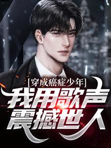 
���ɰ�֢���꣬���ø���������ȫ������Ķ�