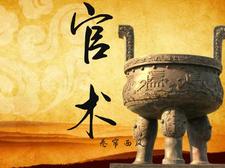 ����ȫ������Ķ�