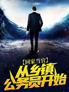 �ؼҵ��٣���������Ա��ʼȫ������Ķ�