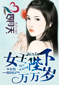 �����������˭����һ��������ȫ������Ķ�