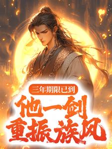 ���������ѵ�����һ��������磡ȫ������Ķ�