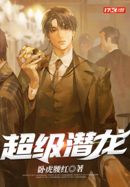 ���ˣ�У��������ҵ����飡ȫ������Ķ�