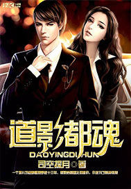 掐指一算:不可,那是你姐!全文免费阅读