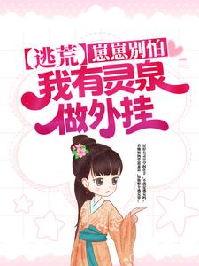 �ӻģ����̱��£�������Ȫ�����ȫ������Ķ�