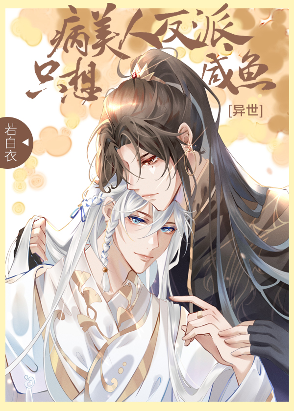 ������̫ƽ�������ȫ������Ķ�