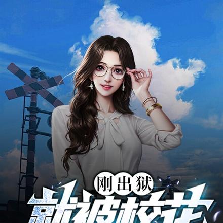 �ճ������ͱ�У��ƭȥͬ��ȫ������Ķ�