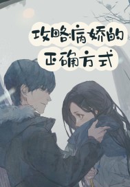 ���˻����ʫ�ɵ������ع���ȫ������Ķ�