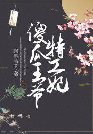 �촩���Ǹ��ڻ��Ҵ���ȫ������Ķ�