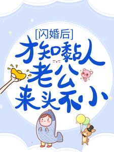 ����󣬲�֪����Ϲ���ͷ��Сȫ������Ķ�