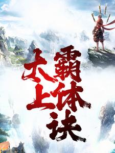 ̫�ϰ����ȫ������Ķ�