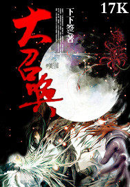 ��Ӱ������ѧϰ����ȫ������Ķ�