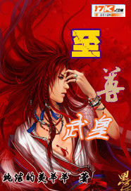 ʦ�������ʦ��ͽ�Ų���ʥ��ȫ������Ķ�