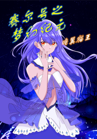 ������ũ��ȫ������Ķ�