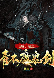 �������Ӻ쳾���У�����ų���ȫ������Ķ�