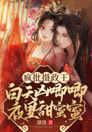 ½΢���ƽ�ѩȫ������Ķ�