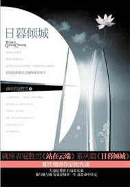 ��Ů���ɽ�ﺺ�����޶�ȫ������Ķ�