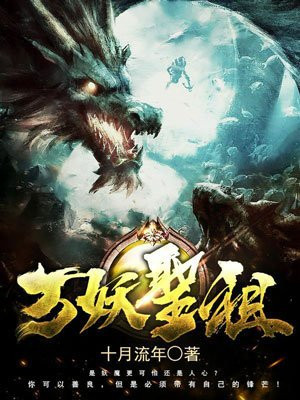 ����ʥ��ȫ������Ķ�