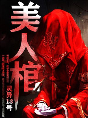 ���˹�ȫ������Ķ�