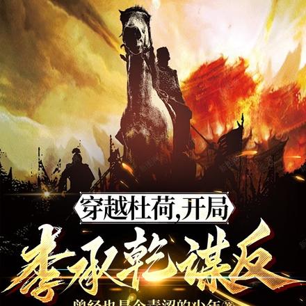 ��Խ�źɣ��������Ǭı��ȫ������Ķ�