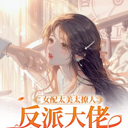 ��İ����ȫ������Ķ�