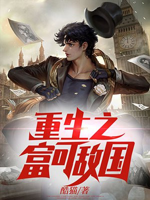 ����֮���ɵй�ȫ������Ķ�