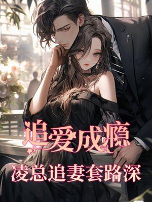 ׷����񫣺����׷����·��ȫ������Ķ�