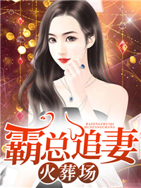 ����׷�޻��᳡ȫ������Ķ�