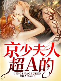 ���ٷ��˳�A��ȫ������Ķ�