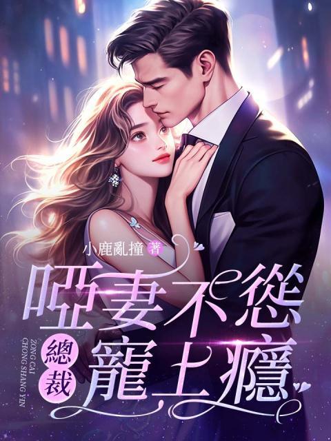 ���޲��ˣ��ܲó����ȫ������Ķ�