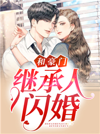 �ͺ��ż̳�������ȫ������Ķ�