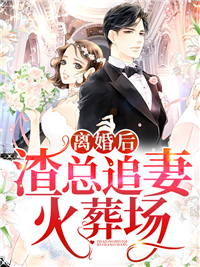 ��������׷�޻��᳡ȫ������Ķ�