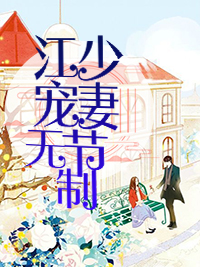 ���ٳ����޽���ȫ������Ķ�