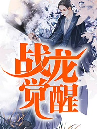 ս������ȫ������Ķ�