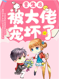 �����󱻴��г軵��ȫ������Ķ�