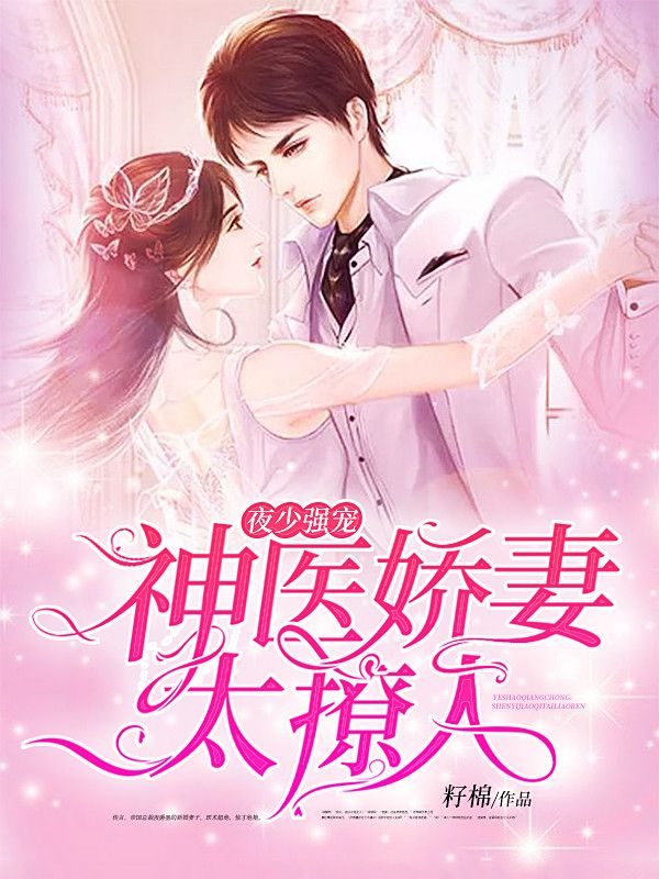 ҹ��ǿ�裺��ҽ����̫����ȫ������Ķ�