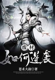 ��985ѧ����������ȥ����������ȫ������Ķ�