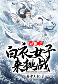 �ط���ѧ�����ֳ��˸�����ȫ������Ķ�