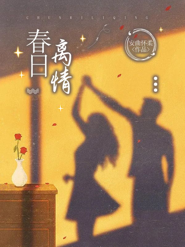 ��������ȫ������Ķ�