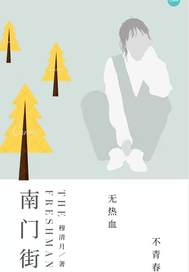 ��ʯ������ȫ������Ķ�