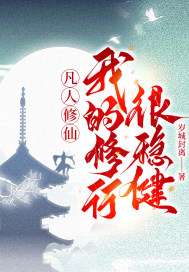 ������ҽ����Ȼ������ȫ���׸���ȫ������Ķ�